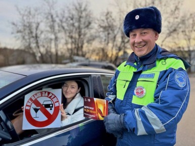 Алкоголь за рулём — это преступление, а не веселье!