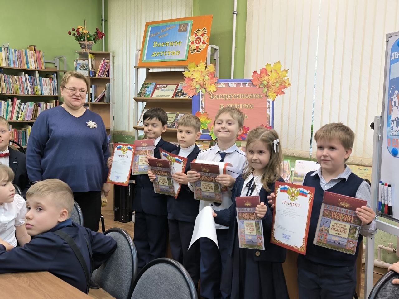 В Чеховской городской библиотеке № 1 состоялся конкурс чтецов «Осень золотая» В Чеховской городской библиотеке № 1 состоялся конкурс чтецов «Осень золотая»