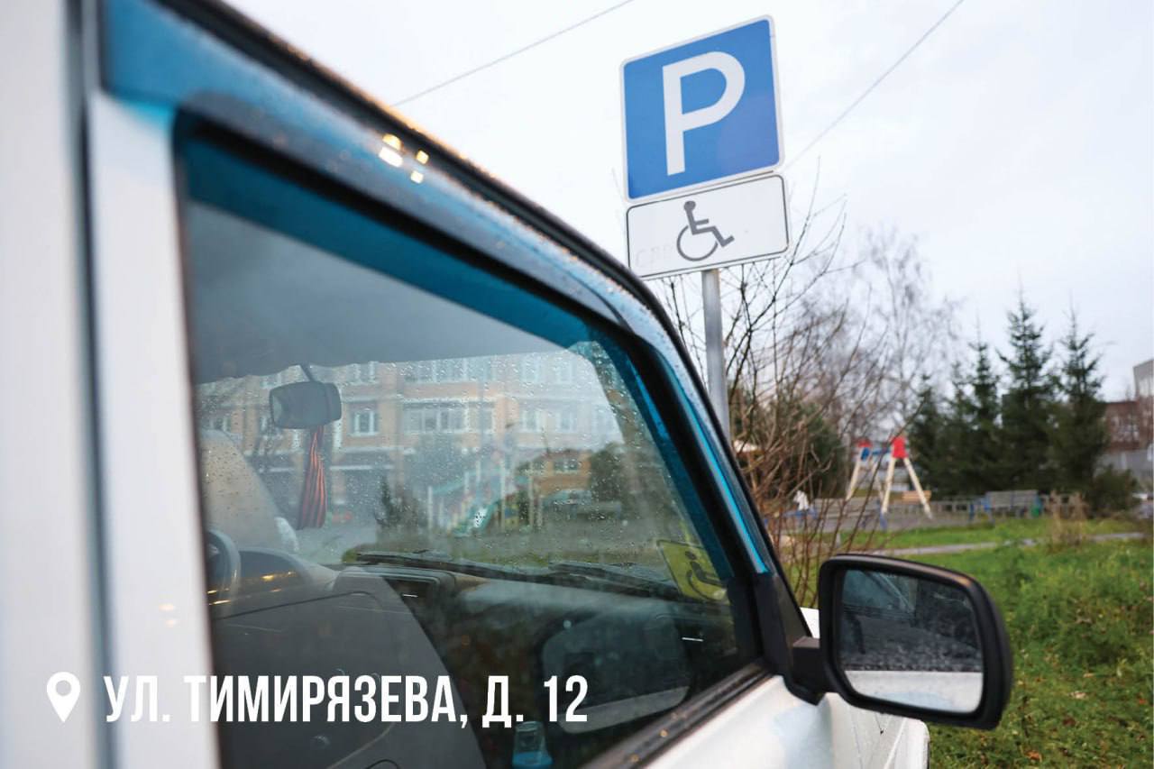 Юлия Купецкая: Создание комфортной доступной среды – одна из приоритетных задач при адаптации участников специальной военной операции Юлия Купецкая: Создание комфортной доступной среды – одна из приоритетных задач при адаптации участников специальной военной операции