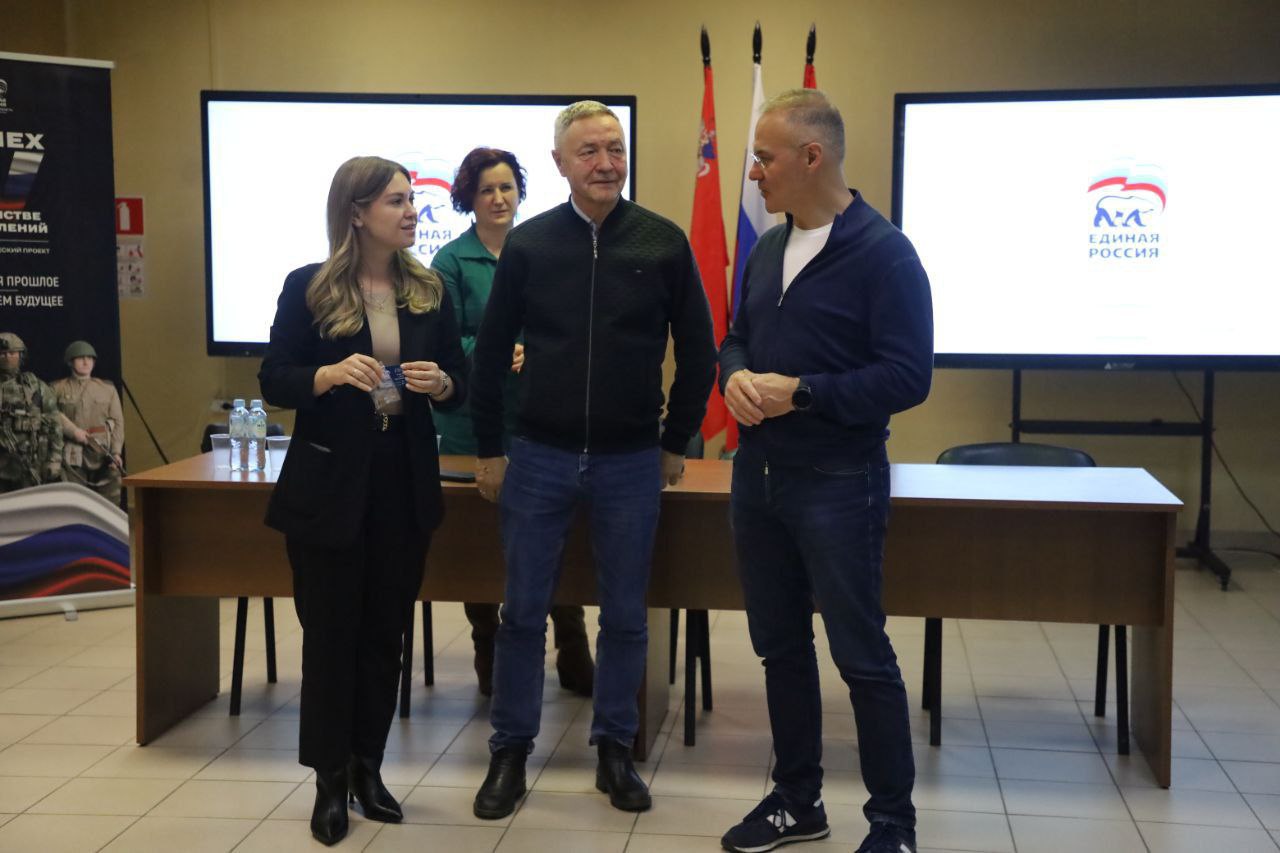 Партийцы решили, кто будет делегатом на VI конференции местного отделения «Единой России» Партийцы решили, кто будет делегатом на VI конференции местного отделения «Единой России»