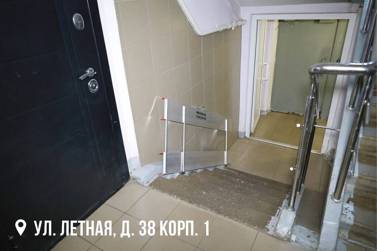 Юлия Купецкая: Создание комфортной доступной среды – одна из приоритетных задач при адаптации участников специальной военной операции Юлия Купецкая: Создание комфортной доступной среды – одна из приоритетных задач при адаптации участников специальной военной операции