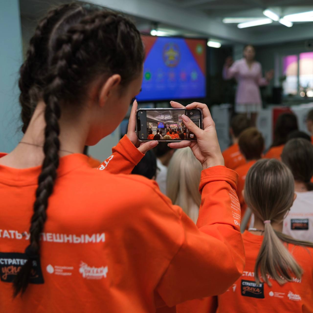 Лучшие для лучших. В рамках УСпешного лектория на площадке ВДЦ «Океан» состоялись мастер-классы в формате «равный — равному» Лучшие для лучших. В рамках УСпешного лектория на площадке ВДЦ «Океан» состоялись мастер-классы в формате «равный — равному»