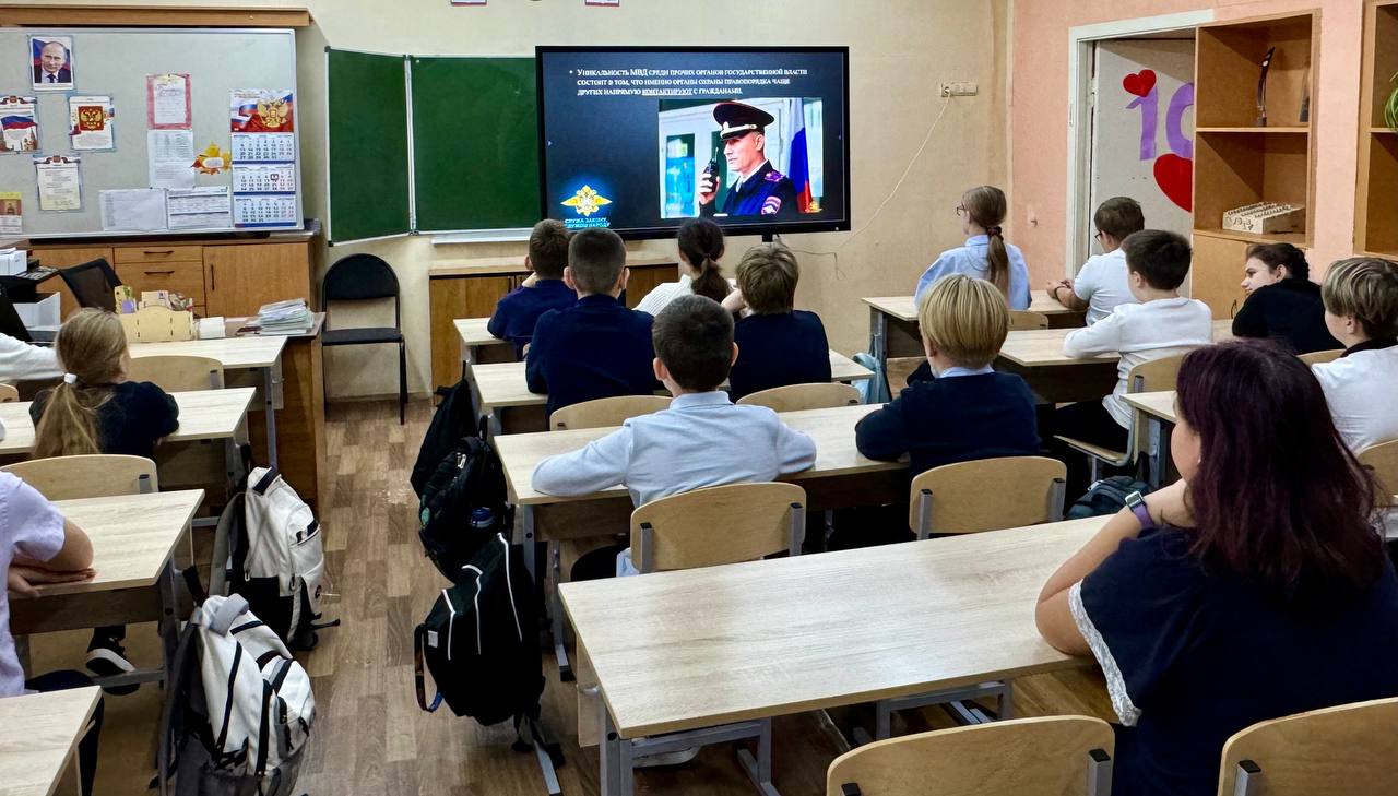 8 ноября - День памяти погибших при выполнении служебных обязанностей сотрудников органов внутренних дел Российской Федерации 8 ноября - День памяти погибших при выполнении служебных обязанностей сотрудников органов внутренних дел Российской Федерации