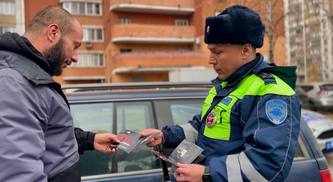 Алкоголь за рулём — это преступление, а не веселье! Алкоголь за рулём — это преступление, а не веселье!