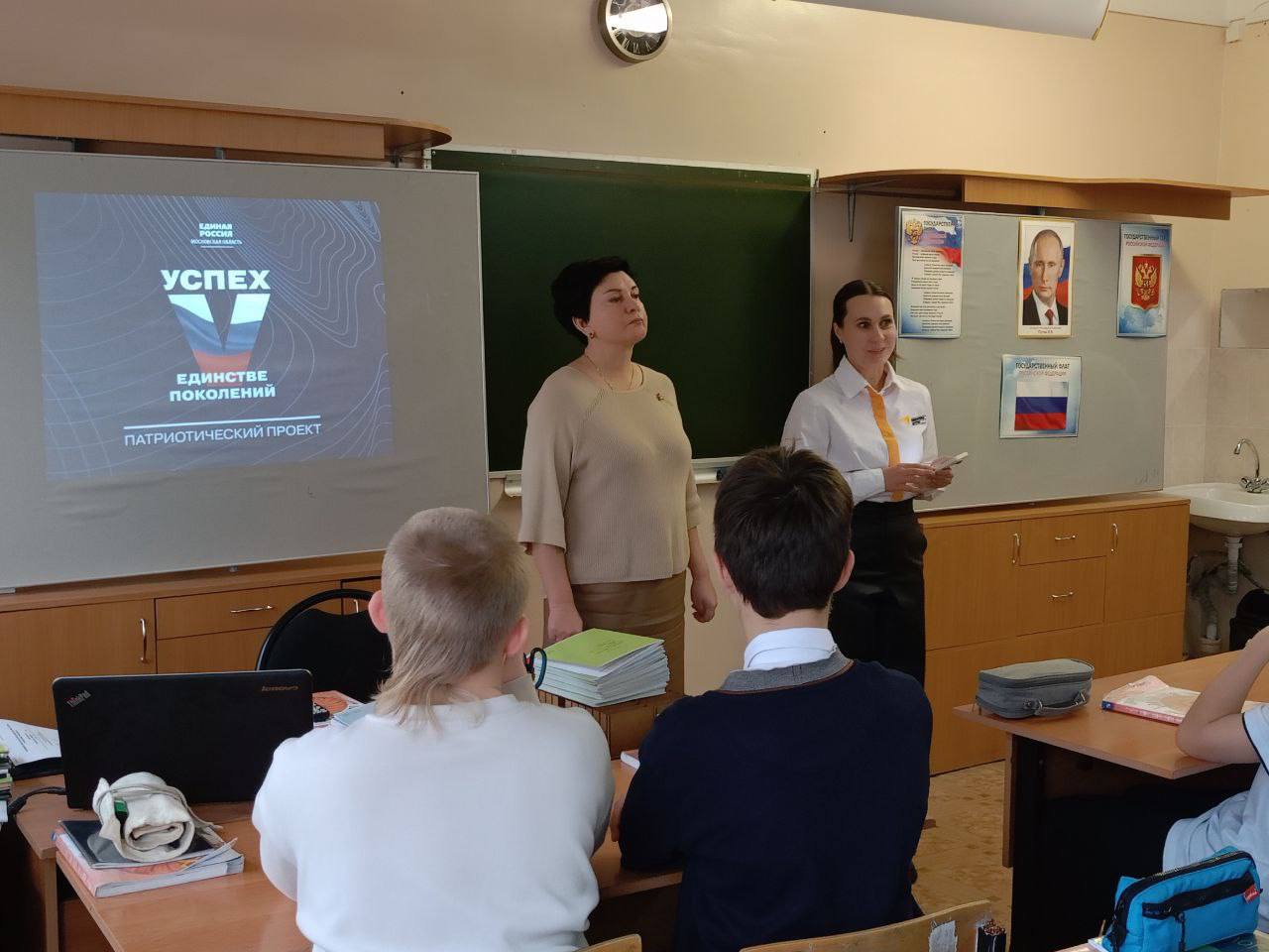 Честь, доблесть и верность Честь, доблесть и верность