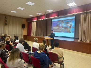 6 ноября в МБОУ гимназии 2 мо Чехов прошло межведомственное родительское собрание по вопросам профилактики детского дорожно-транспортного травматизма и обеспечения безопасности несовершеннолетних
