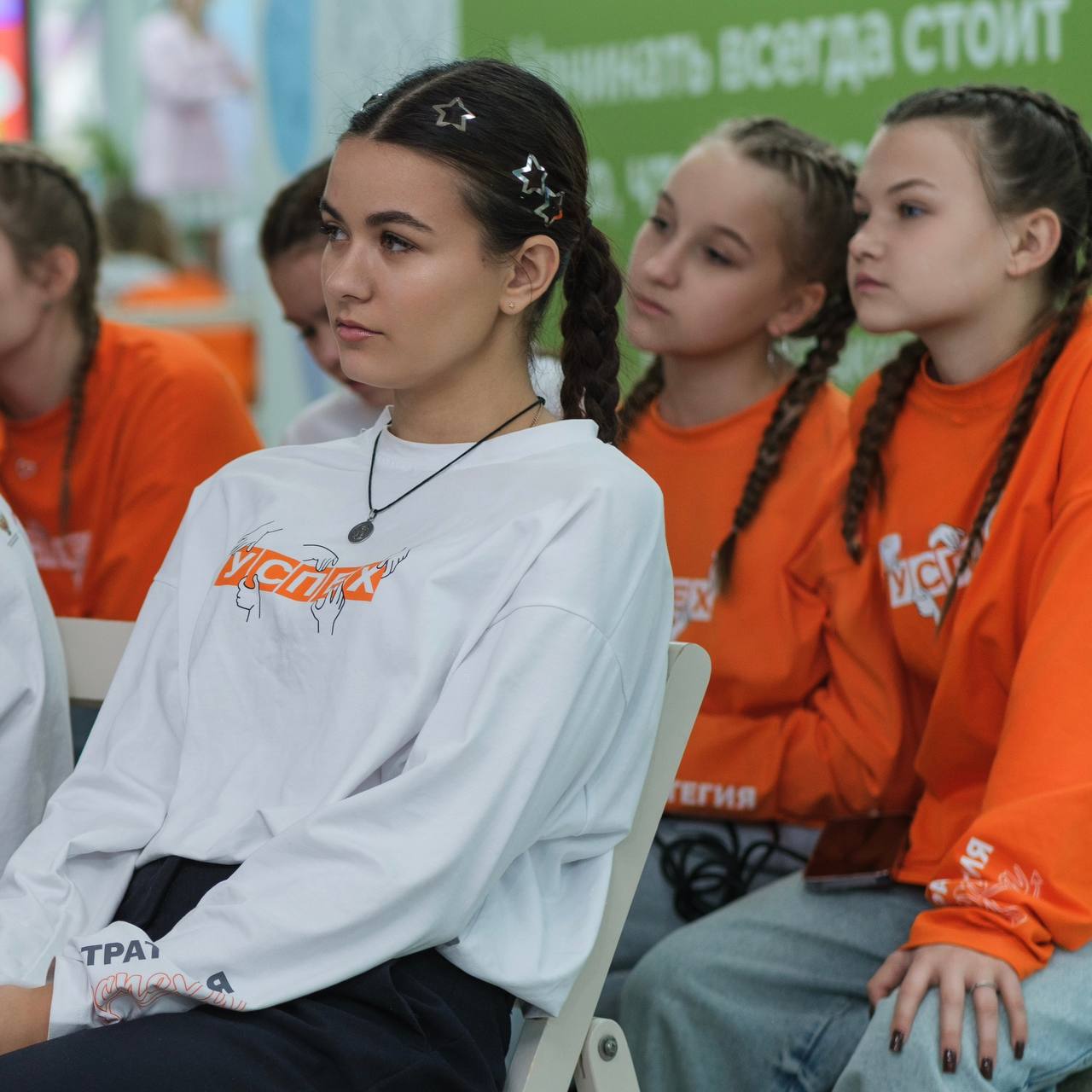 Лучшие для лучших. В рамках УСпешного лектория на площадке ВДЦ «Океан» состоялись мастер-классы в формате «равный — равному» Лучшие для лучших. В рамках УСпешного лектория на площадке ВДЦ «Океан» состоялись мастер-классы в формате «равный — равному»