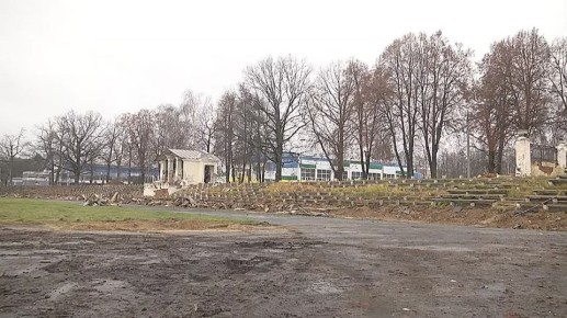 В Ступино на стадионе "Металлург" активно ведутся демонтажные работы в рамках масштабного капитального ремонта объекта