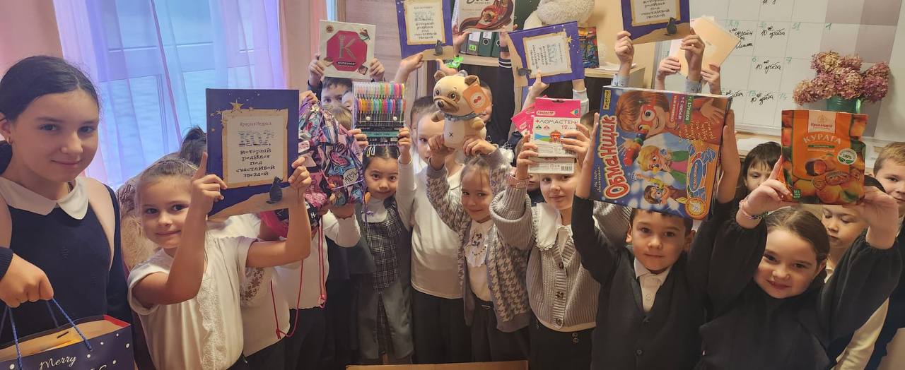 Мы создали праздник! Спасибо всем, кто участвовал в акции Мы создали праздник! Спасибо всем, кто участвовал в акции