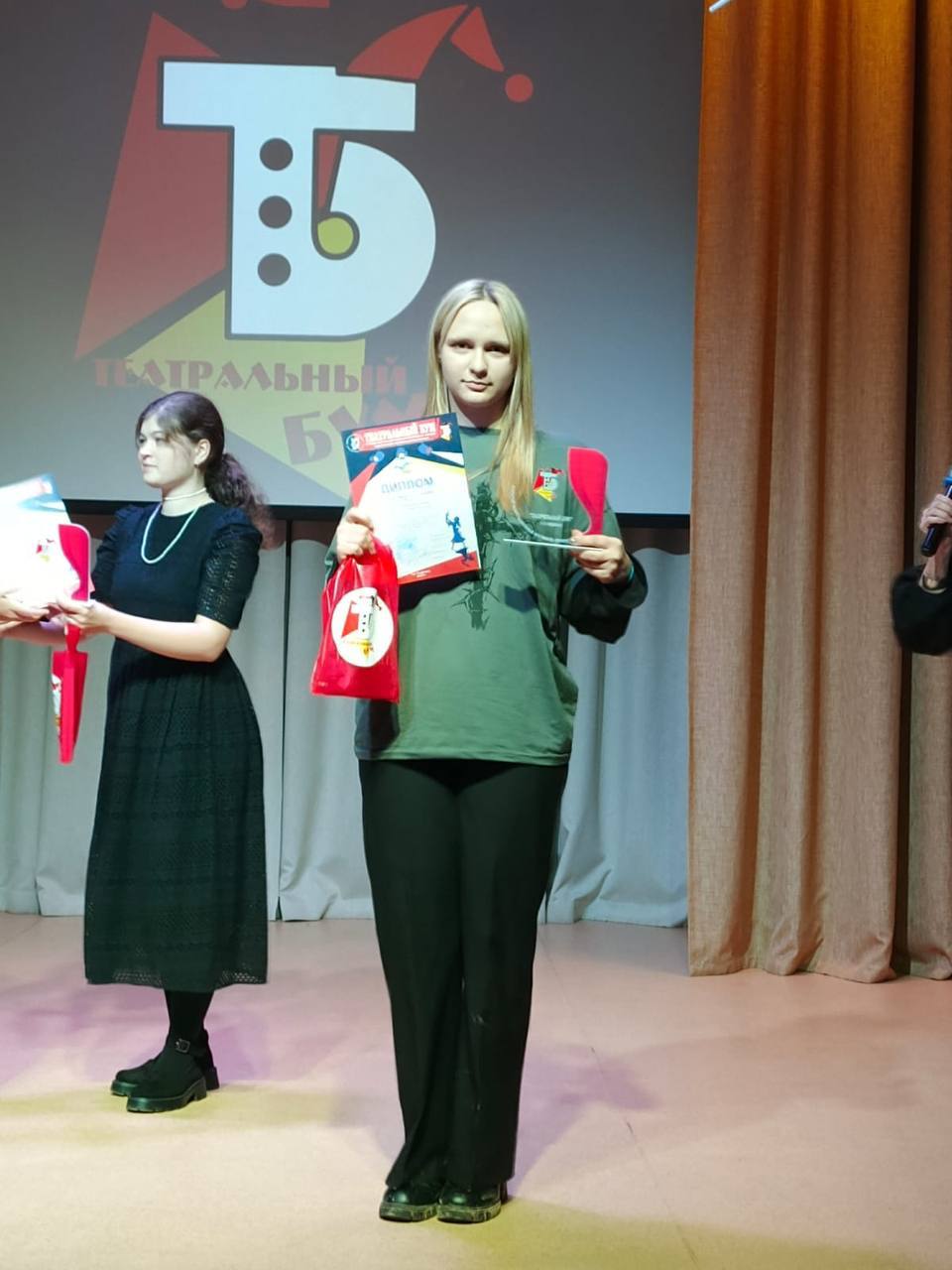 Поздравляем наших талантливых участников театрального кружка «Кудесники» дома культуры «Луч» муниципального округа Чехов Поздравляем наших талантливых участников театрального кружка «Кудесники» дома культуры «Луч» муниципального округа Чехов