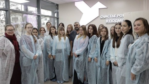 Рождение профессии: химкинские старшеклассники побывали в родильном доме