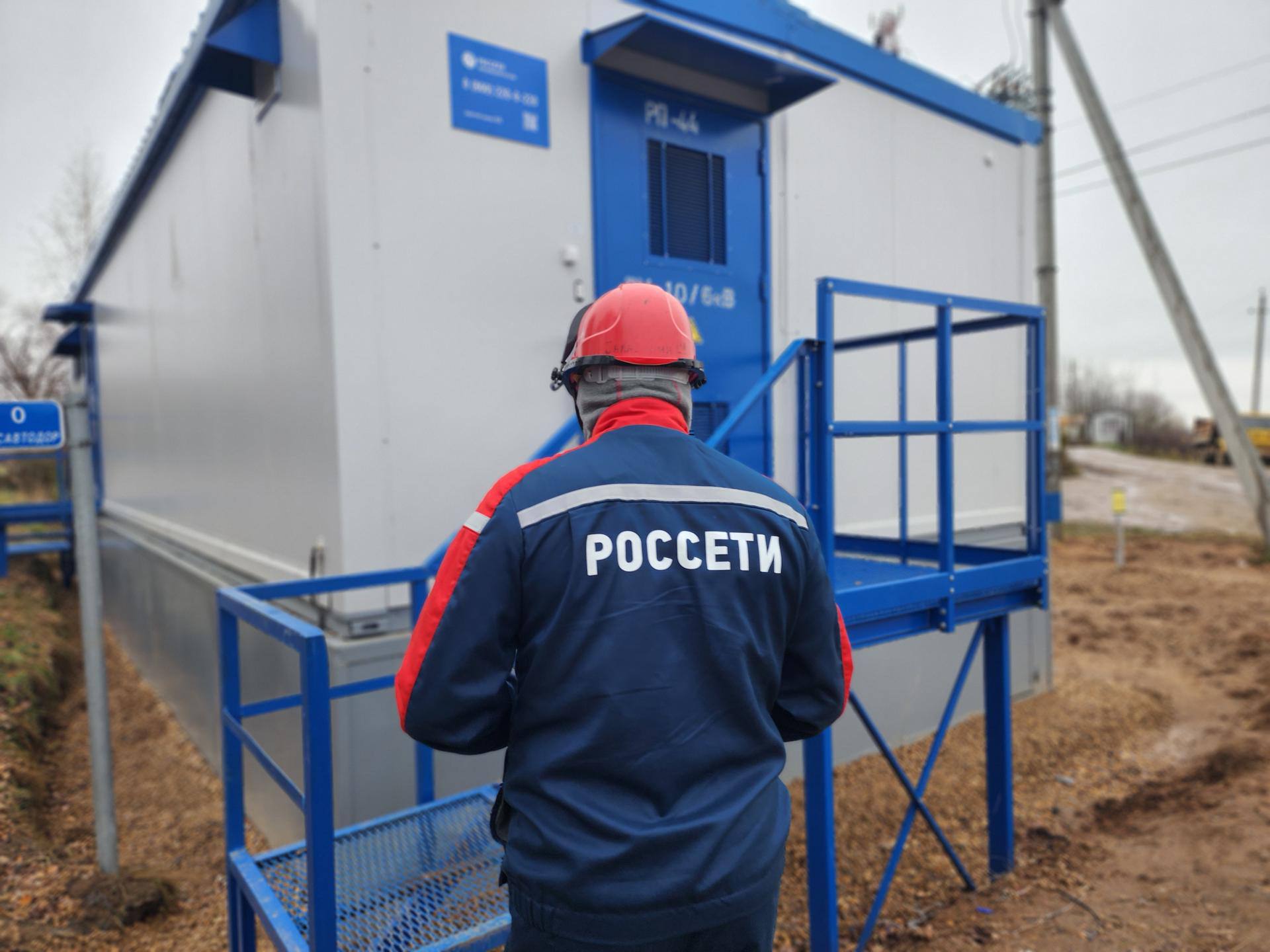 Новая подстанция обеспечит надёжным электроснабжением 12 тысяч потребителей Новая подстанция обеспечит надёжным электроснабжением 12 тысяч потребителей