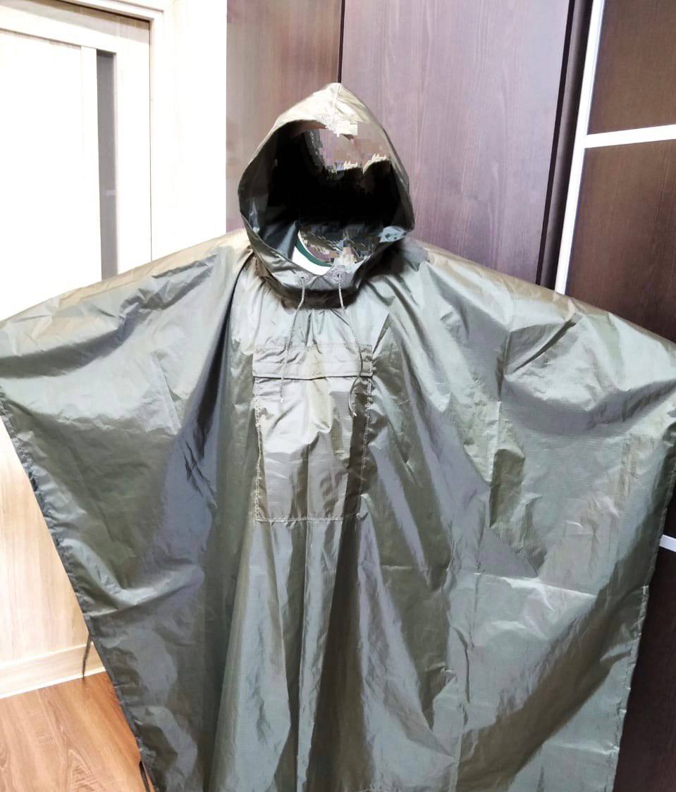 ПОМОГИТЕ СТАТЬ НЕВИДИМКОЙ!