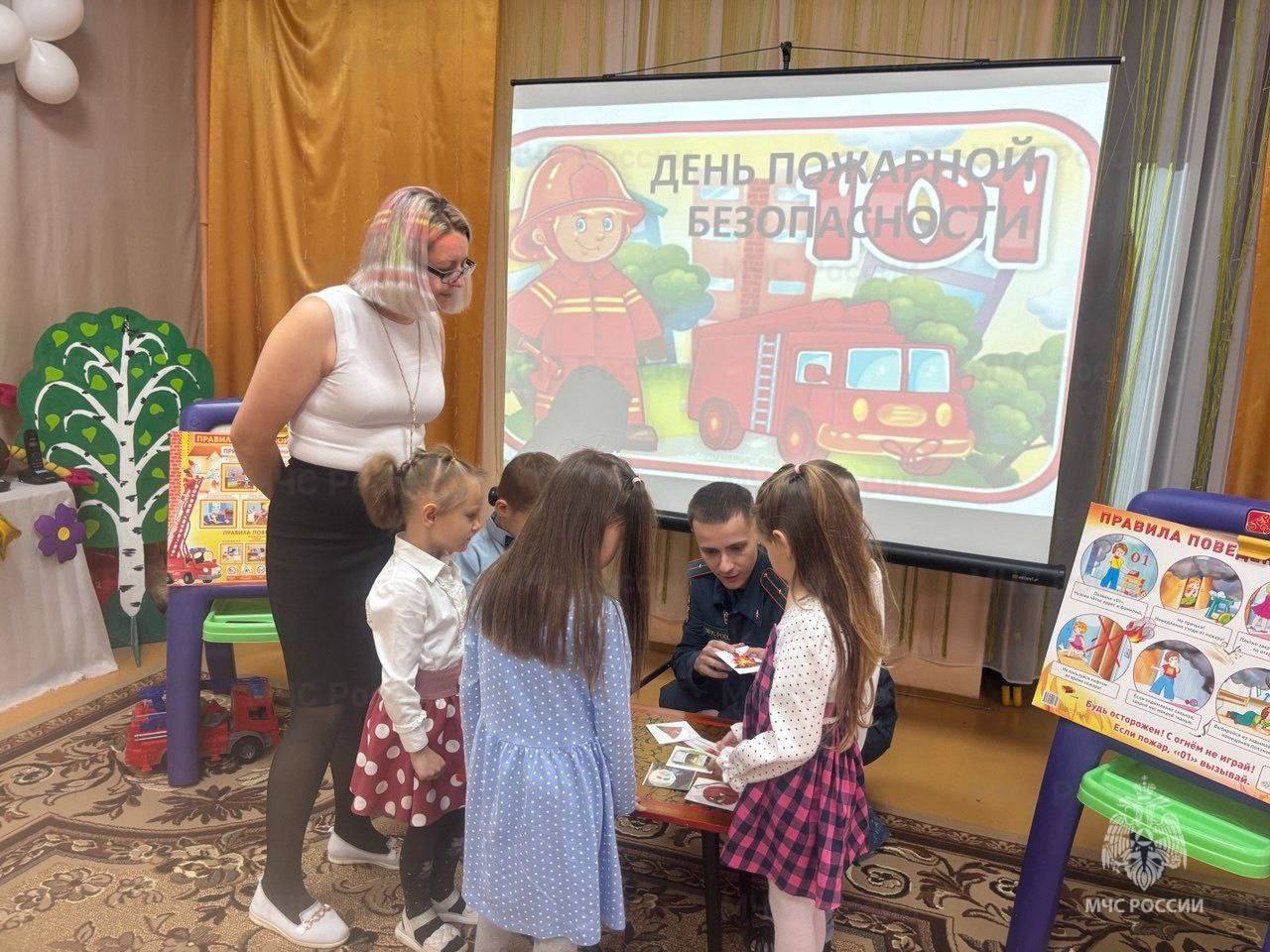 В Серебряных Прудах проведены уроки безопасности для юных жителей В Серебряных Прудах проведены уроки безопасности для юных жителей