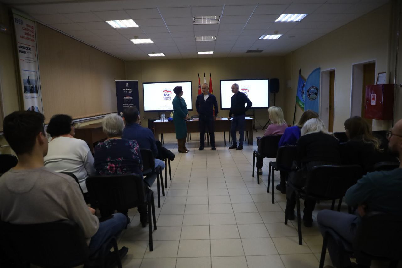 Партийцы решили, кто будет делегатом на VI конференции местного отделения «Единой России» Партийцы решили, кто будет делегатом на VI конференции местного отделения «Единой России»