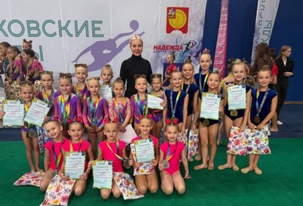 Праздник красоты и грации состоялся сегодня во Дворце спорта «Надежда»