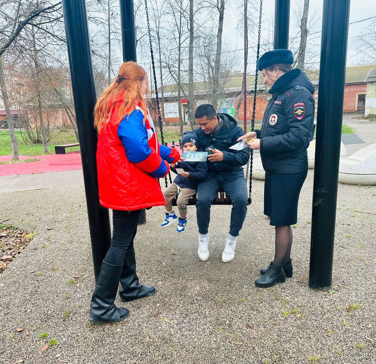 В Воскресенске сотрудники Госавтоинспекции усиливают профилактику нарушений среди пешеходов В Воскресенске сотрудники Госавтоинспекции усиливают профилактику нарушений среди пешеходов