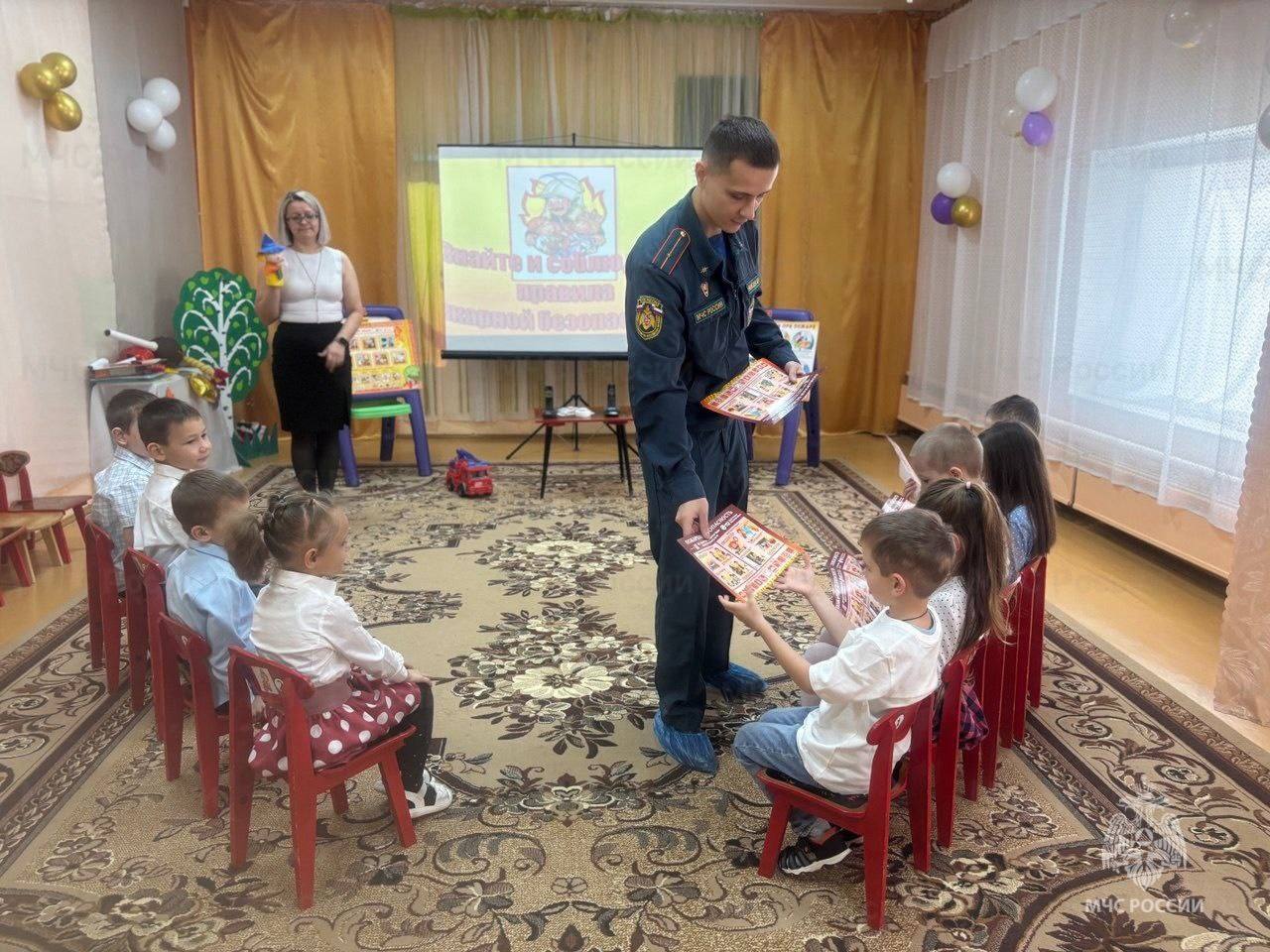 В Серебряных Прудах проведены уроки безопасности для юных жителей В Серебряных Прудах проведены уроки безопасности для юных жителей