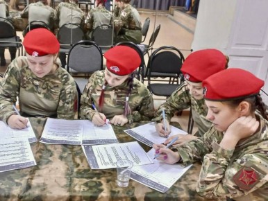 Ступинцы присоединились к юбилейному Этнографическому диктанту