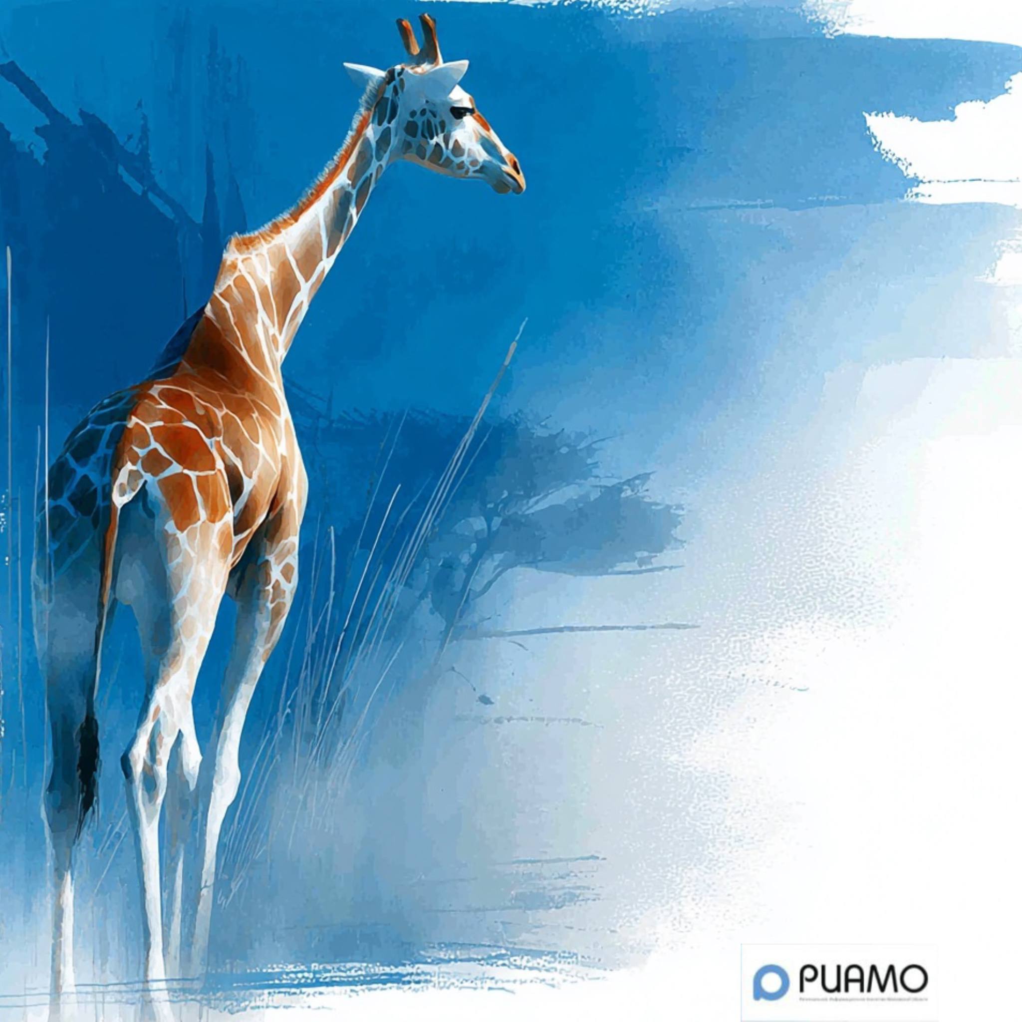 Учёные выяснили, зачем жирафу длинные ноги