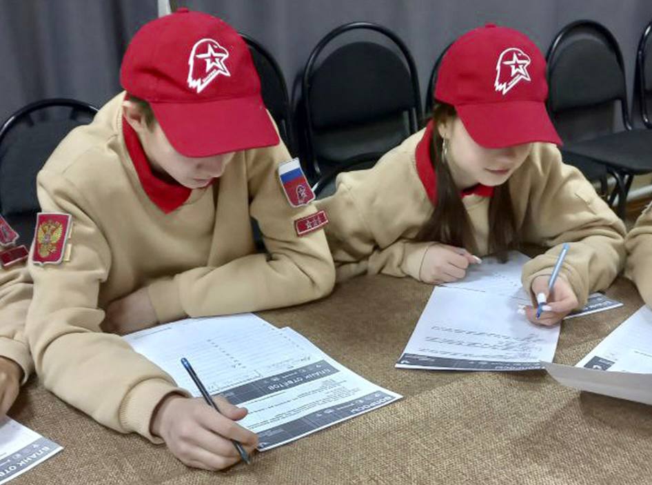 Ступинцы присоединились к юбилейному Этнографическому диктанту Ступинцы присоединились к юбилейному Этнографическому диктанту