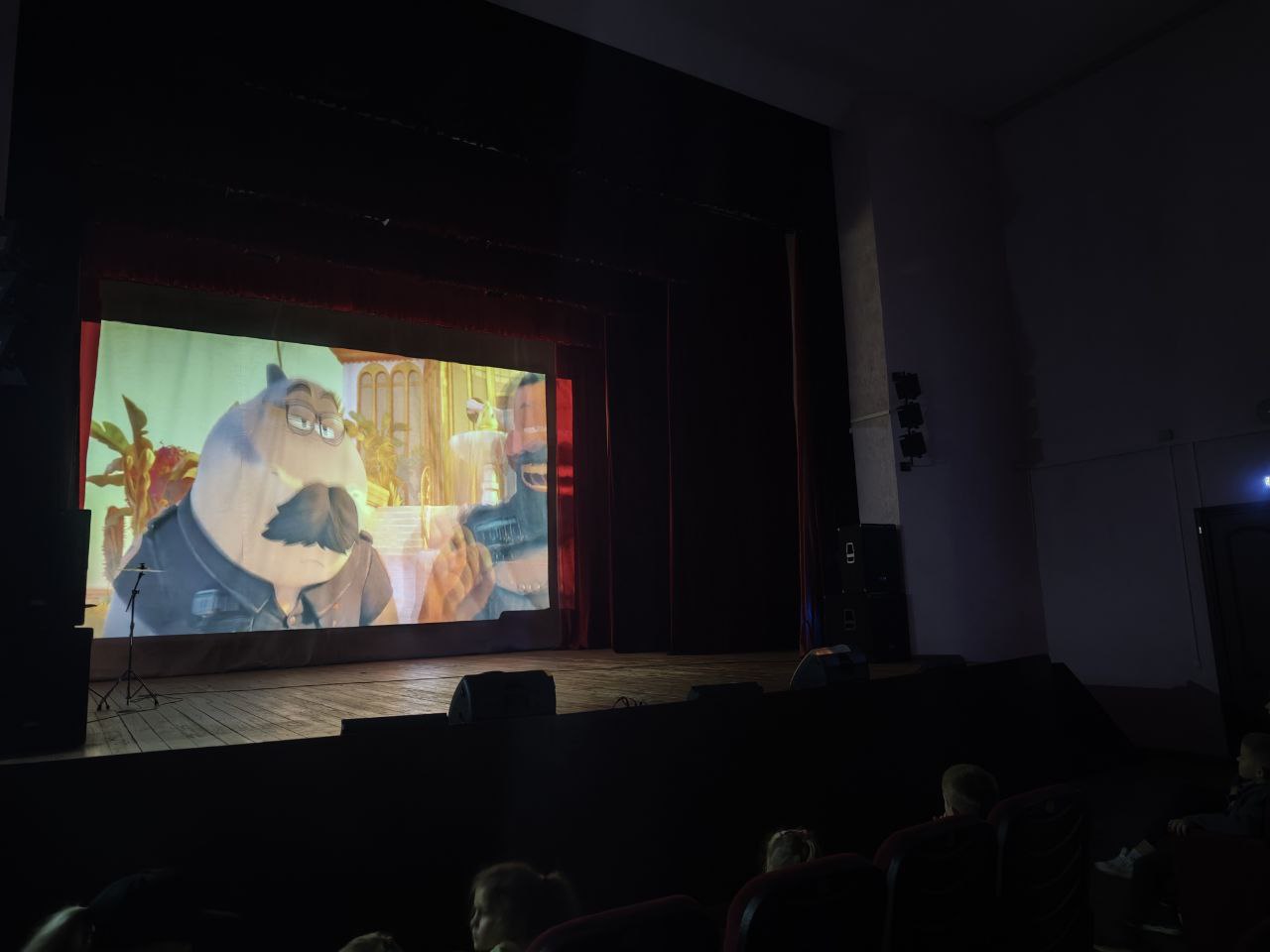 Наши новости. В ДК "Родник" м.о. Чехов прошел кинопоказ для всей семьи