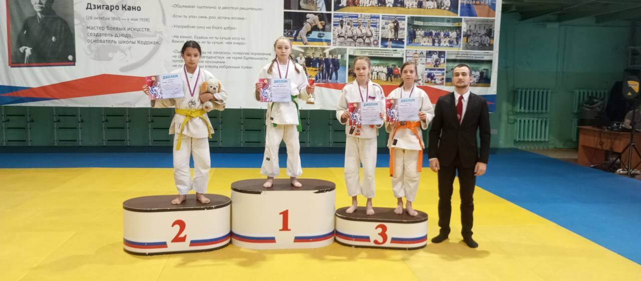 ВЫЕЗДНЫЕ СОРЕВНОВАНИЯ НАШИХ ДЗЮДОИСТОВ ВЫЕЗДНЫЕ СОРЕВНОВАНИЯ НАШИХ ДЗЮДОИСТОВ