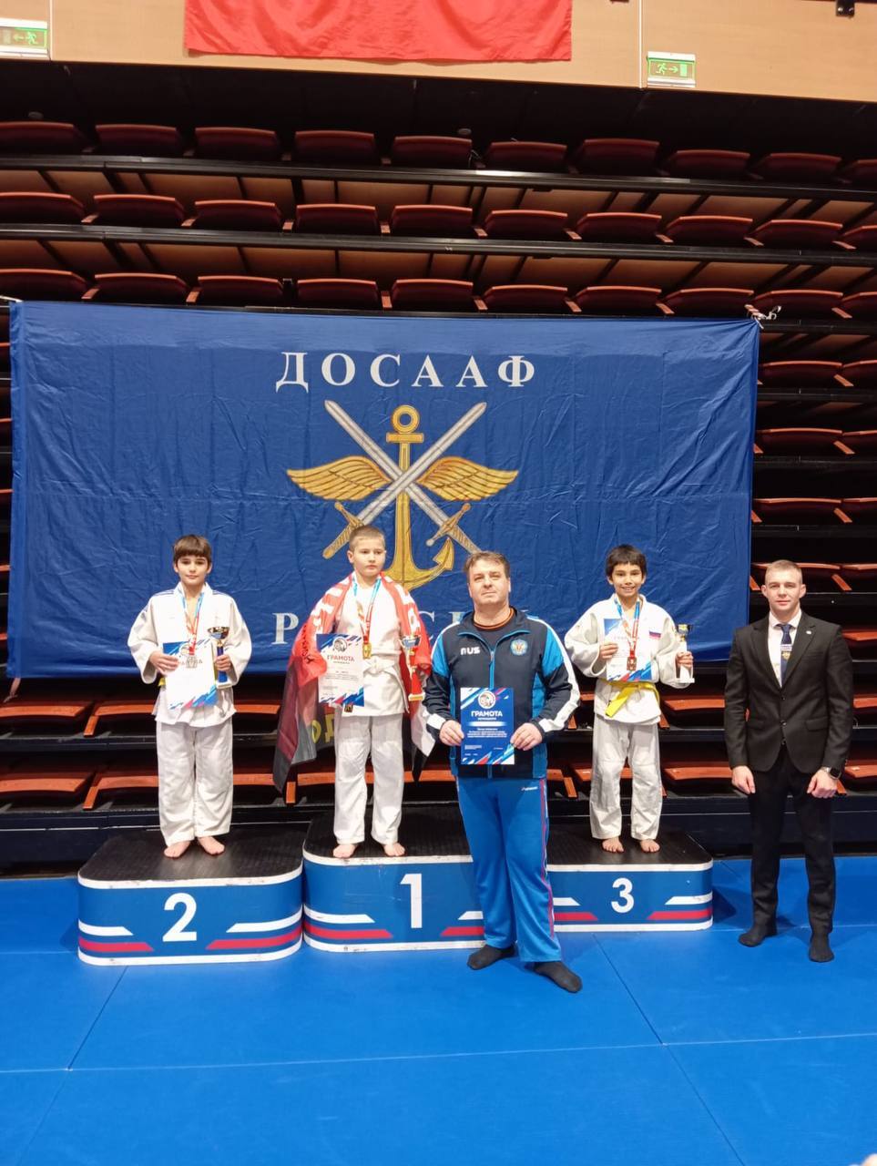 ВЫЕЗДНЫЕ СОРЕВНОВАНИЯ НАШИХ ДЗЮДОИСТОВ