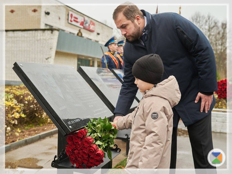 ОТКРЫТИЕ МЕМОРИАЛЬНЫХ ДОСОК ОТКРЫТИЕ МЕМОРИАЛЬНЫХ ДОСОК