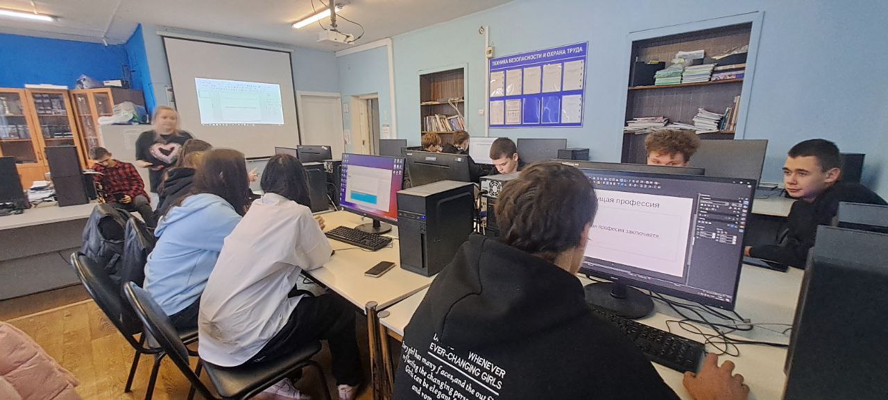 Базовая проба "Оператор электронно-вычислительных и вычислительных работ" Базовая проба "Оператор электронно-вычислительных и вычислительных работ"