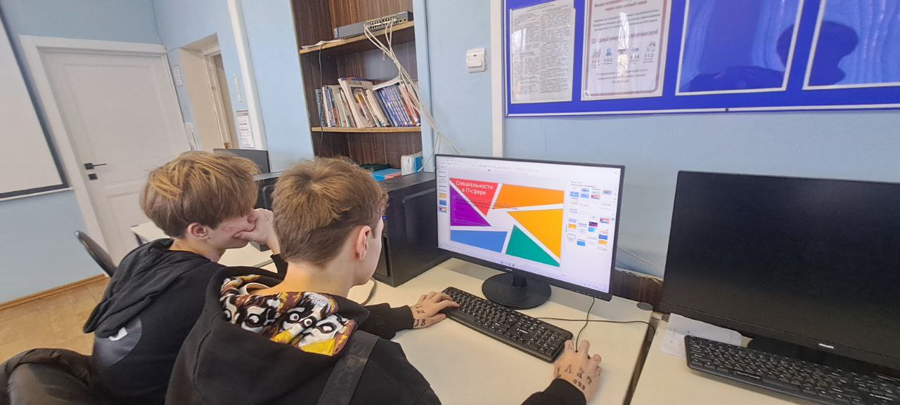 Базовая проба "Оператор электронно-вычислительных и вычислительных работ" Базовая проба "Оператор электронно-вычислительных и вычислительных работ"