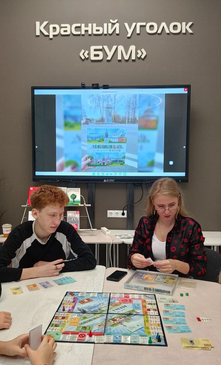 Культурная суббота в самом разгаре! Культурная суббота в самом разгаре!