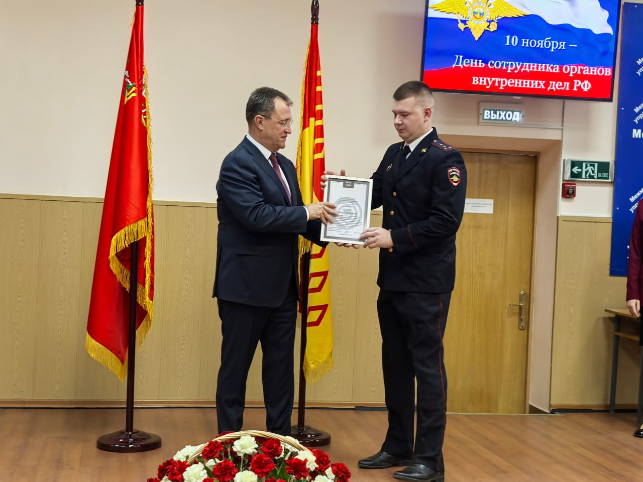 Игорь Сухин: Сегодня профессиональный праздник у сотрудников органов внутренних дел Игорь Сухин: Сегодня профессиональный праздник у сотрудников органов внутренних дел