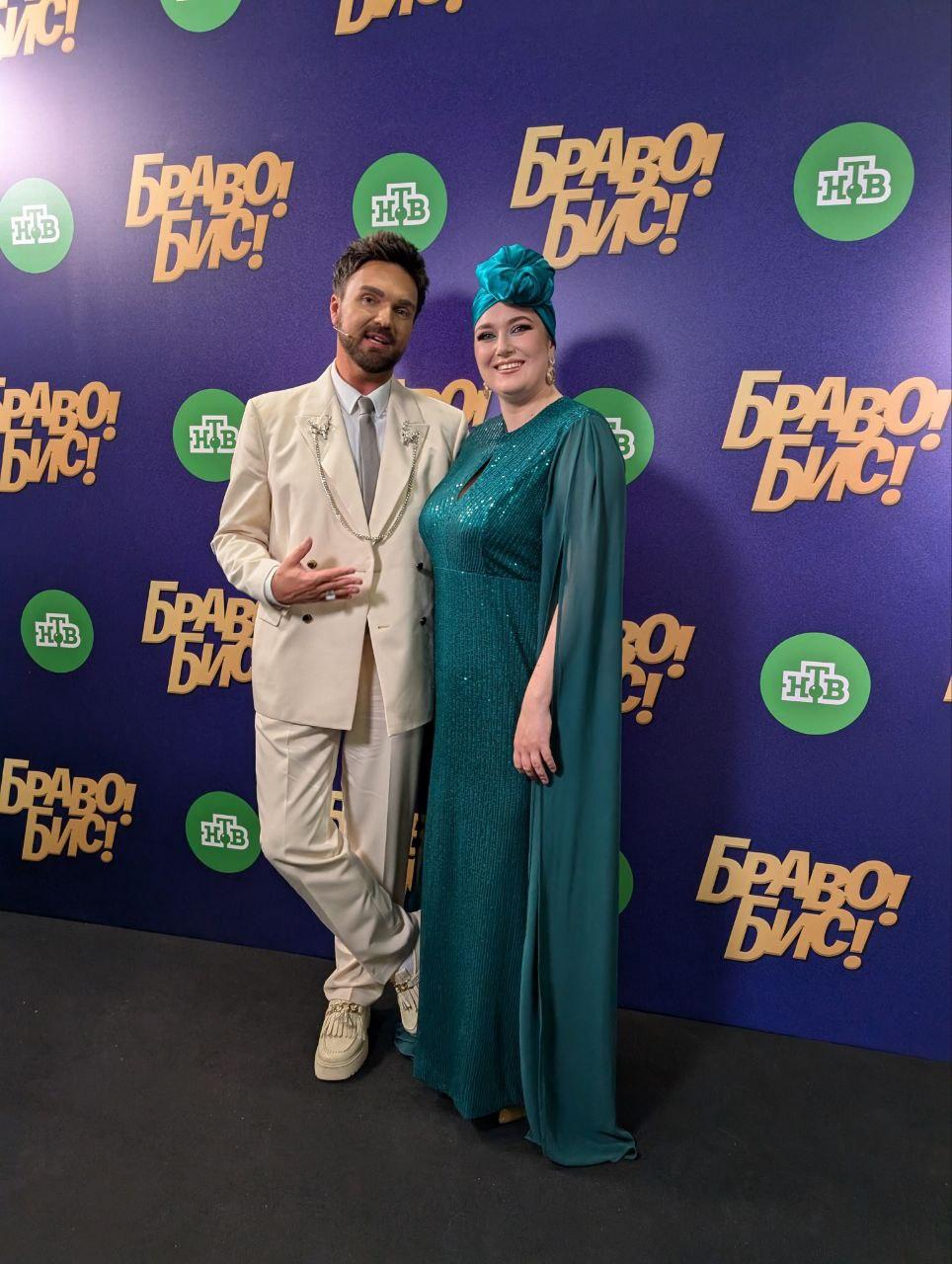 Певица из Раменского округа выступила в новом вокальном шоу «Браво! Бис!» Певица из Раменского округа выступила в новом вокальном шоу «Браво! Бис!»