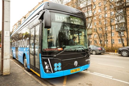  :       1133 4-     ջ