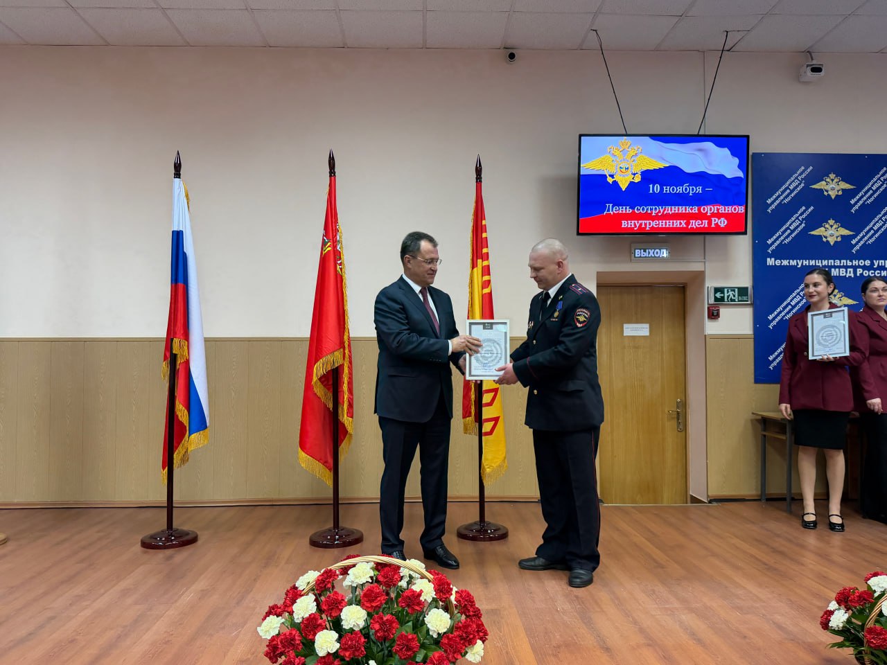 Игорь Сухин: Сегодня профессиональный праздник у сотрудников органов внутренних дел Игорь Сухин: Сегодня профессиональный праздник у сотрудников органов внутренних дел