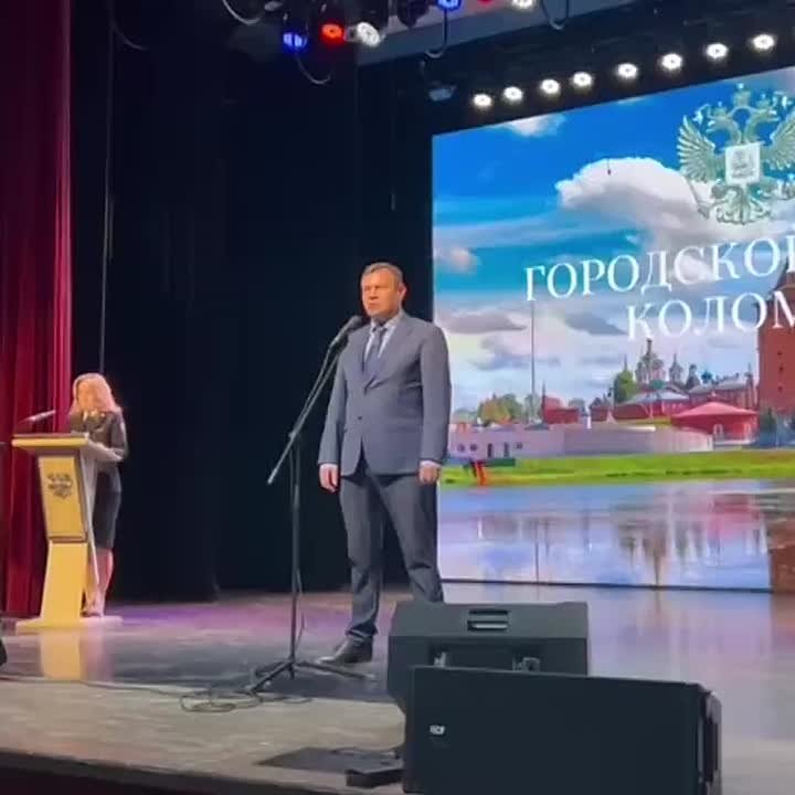 Александр Гречищев: Поздравил сегодня сотрудников органов внутренних дел России и ветеранов МВД с профессиональным праздником! Личный состав Коломенского УМВД достойно отвечает на новые вызовы и угрозы, ведет борьбу с...