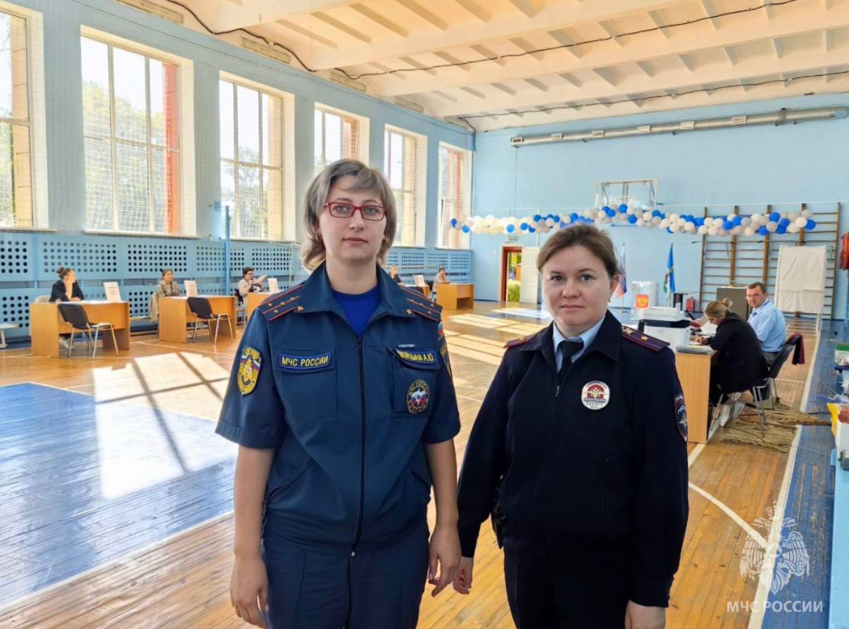 День сотрудника органов внутренних дел День сотрудника органов внутренних дел