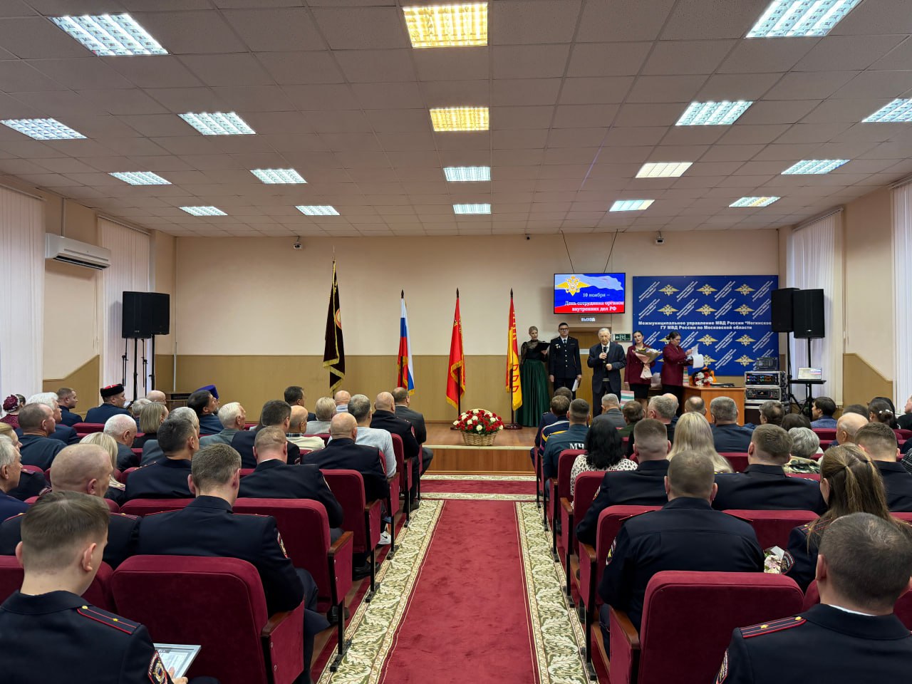 Игорь Сухин: Сегодня профессиональный праздник у сотрудников органов внутренних дел Игорь Сухин: Сегодня профессиональный праздник у сотрудников органов внутренних дел