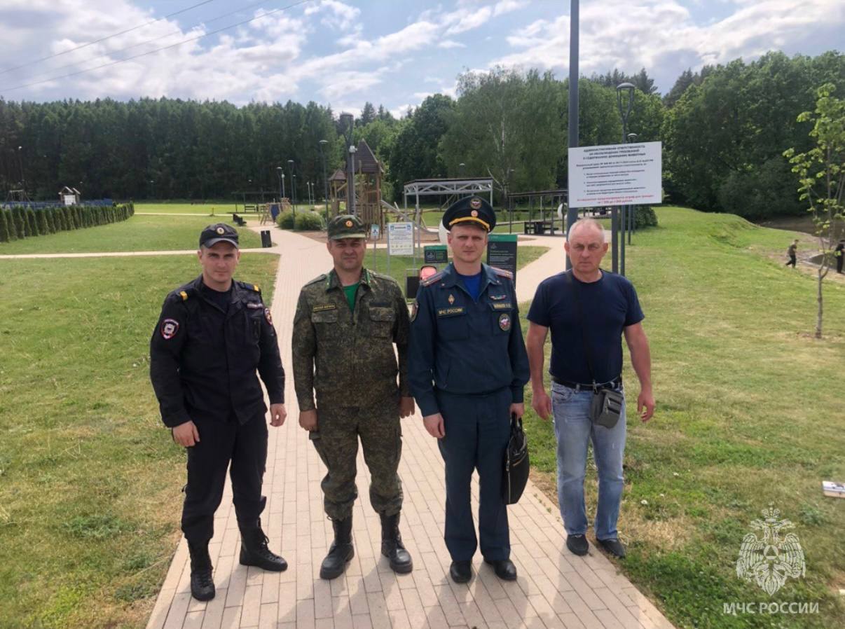 День сотрудника органов внутренних дел День сотрудника органов внутренних дел