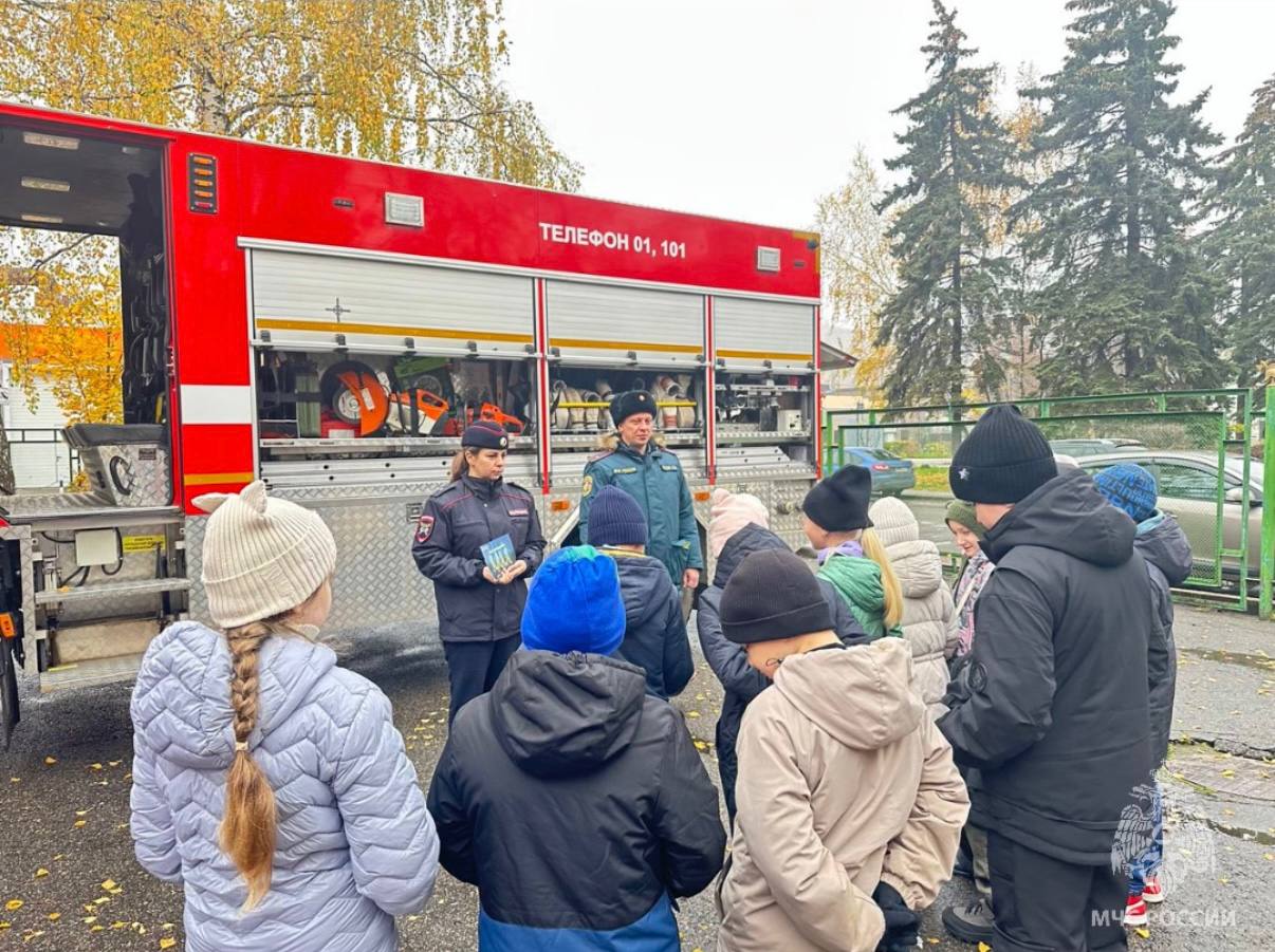День сотрудника органов внутренних дел День сотрудника органов внутренних дел