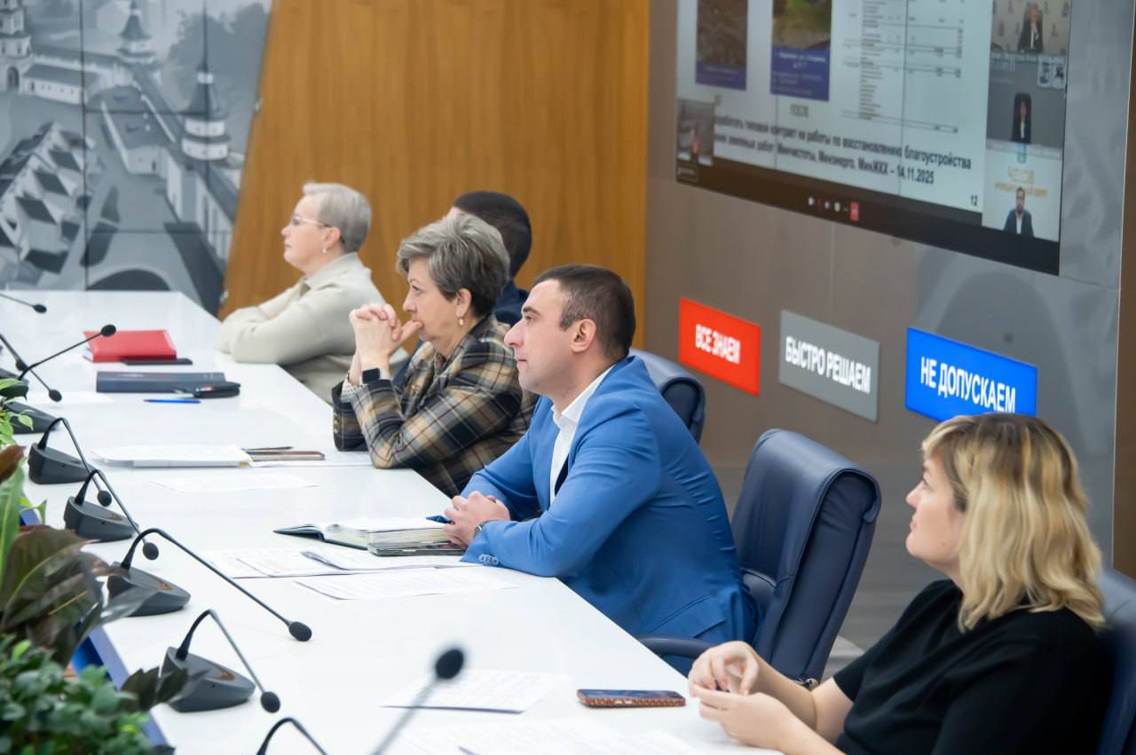 Татьяна Витушева: Улучшение качества водоснабжения и водоотведения в Подмосковье стало одной из ключевых тем еженедельного заседания регионального Правительства под руководством Губернатора Андрея Воробьёва с главами... Татьяна Витушева: Улучшение качества водоснабжения и водоотведения в Подмосковье стало одной из ключевых тем еженедельного заседания регионального Правительства под руководством Губернатора Андрея Воробьёва с главами...