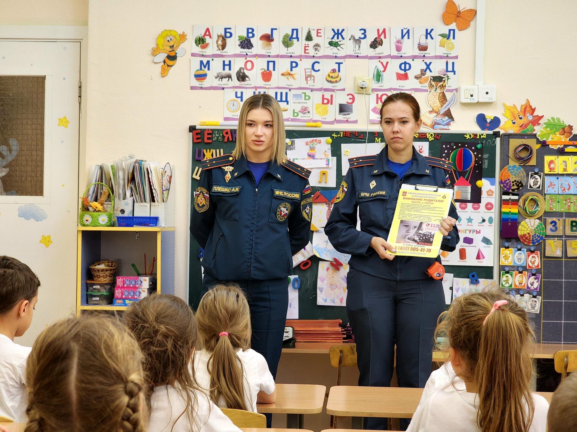 Безопасность в приоритете: сотрудники МЧС проверили детский сад в Реутове Безопасность в приоритете: сотрудники МЧС проверили детский сад в Реутове