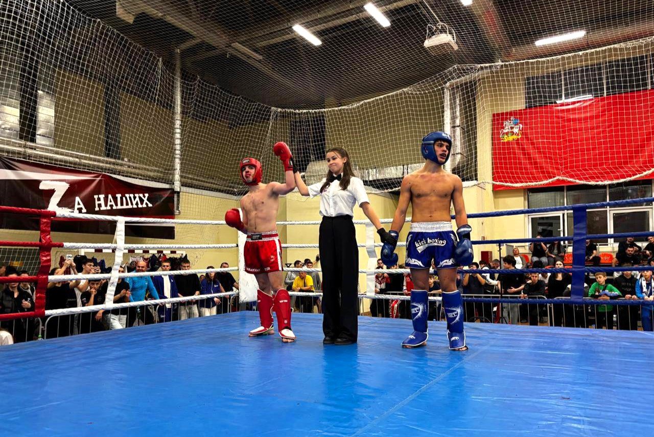 Мытищинские кикбоксеры среди лучших в России Мытищинские кикбоксеры среди лучших в России