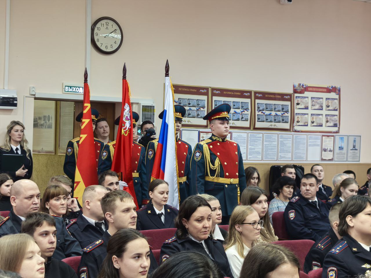 10 ноября в актовом зале МУ МВД России «Ногинское» состоялось торжественное мероприятие, посвященное Дню сотрудника органов внутренних дел Российской Федерации 10 ноября в актовом зале МУ МВД России «Ногинское» состоялось торжественное мероприятие, посвященное Дню сотрудника органов внутренних дел Российской Федерации