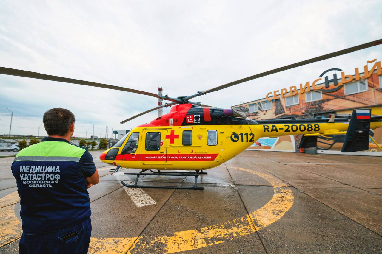 С начала года санитарная авиация Подмосковья совершила почти 860 вылетов