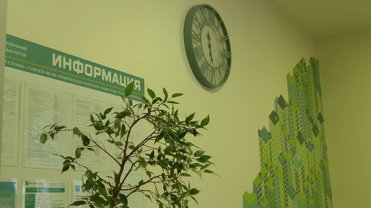 Реутов вновь претендует на звание «Лучшего подъезда Подмосковья»