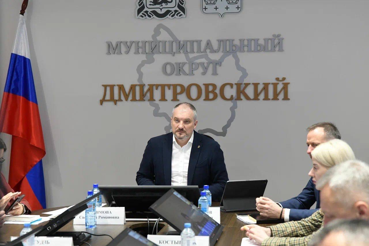 44 мероприятия по модернизации теплосетей и 77 км отремонтированных дорог 44 мероприятия по модернизации теплосетей и 77 км отремонтированных дорог