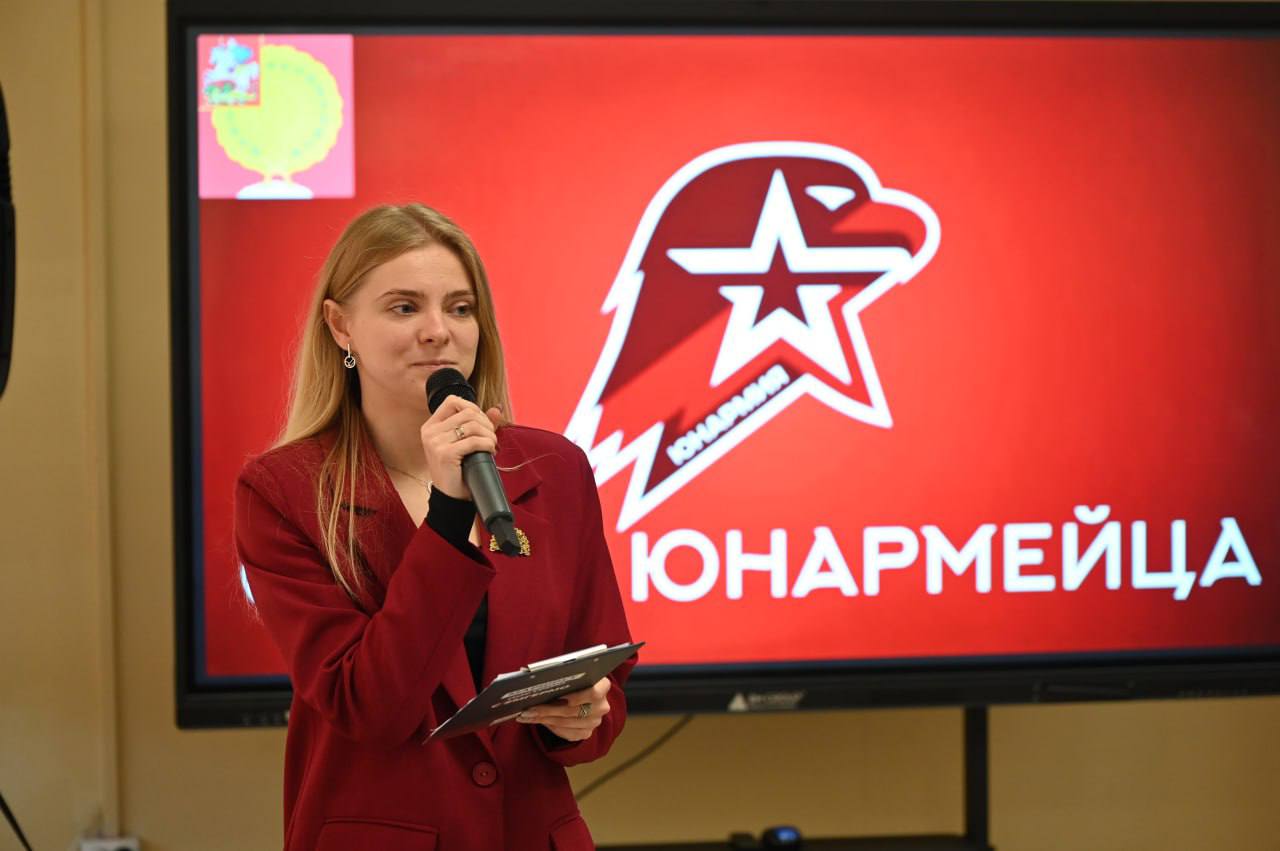 В Молодёжном центре «Патриот» подвели итоги открытого городского конкурса чтецов «Слово юнармейца» В Молодёжном центре «Патриот» подвели итоги открытого городского конкурса чтецов «Слово юнармейца»