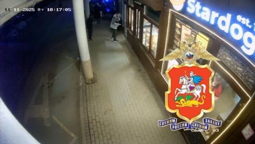 Момент наезда багги на пешеходов в подмосковном Тучково